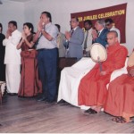 Silver Jubilee celebration of Hospital (1980 to 2005)